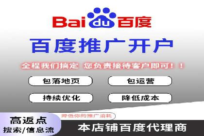 抖音内容营销：信息流推广秘诀