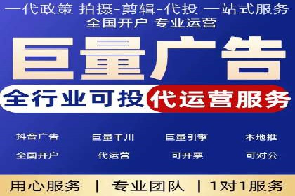 百度推广公司案例展示：从零到一的蜕变之路